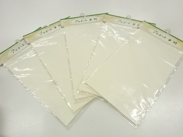 JAPANESE KIMONO / HAN-ERI / SET OF 5